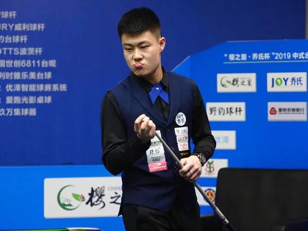 家俱乐部的 家俱乐部的